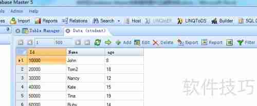 DB Master生成数据库表的mdc格式报表方法