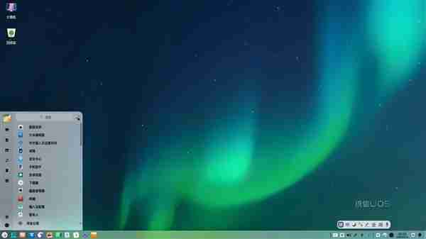 统信操作系统V20龙芯版正式发布：自主指令集、能用微信/PS