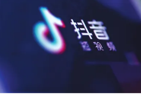 抖音弹幕怎么开