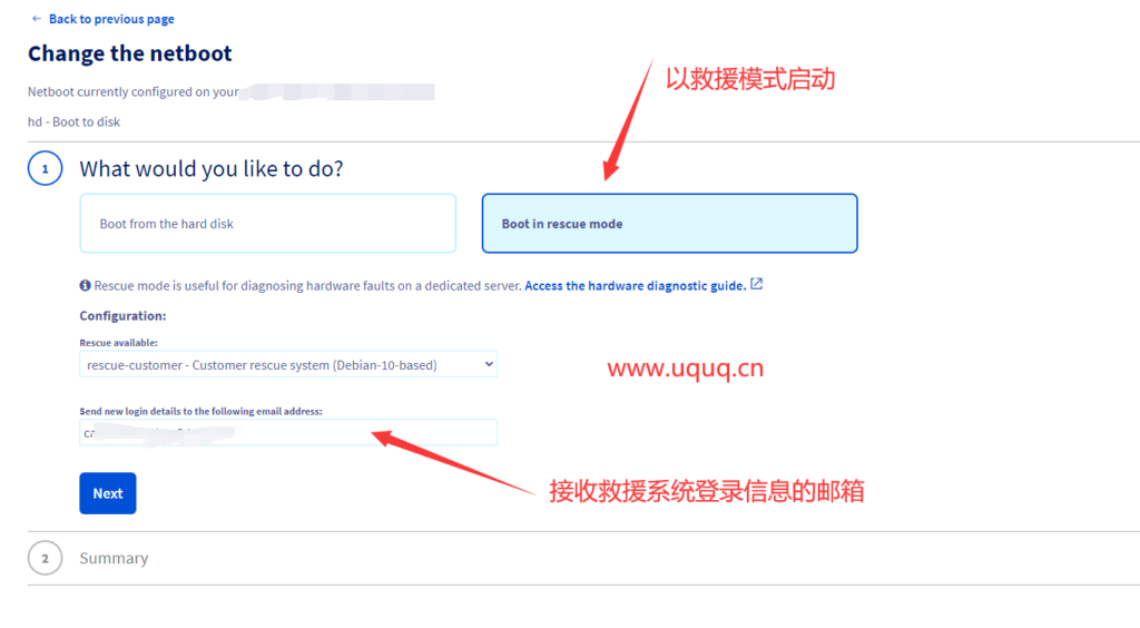 OVH物理机DD Windows