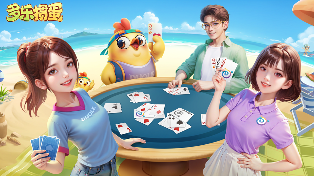 多乐游戏与鸿蒙生态双向奔赴，共探智慧游戏生态新可能