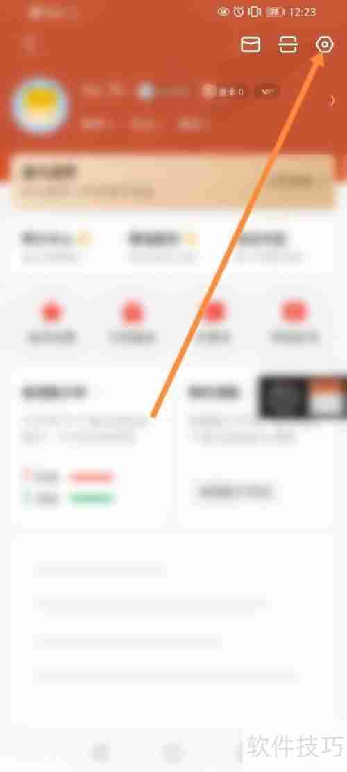 如何在同花顺删除智能监控的股票