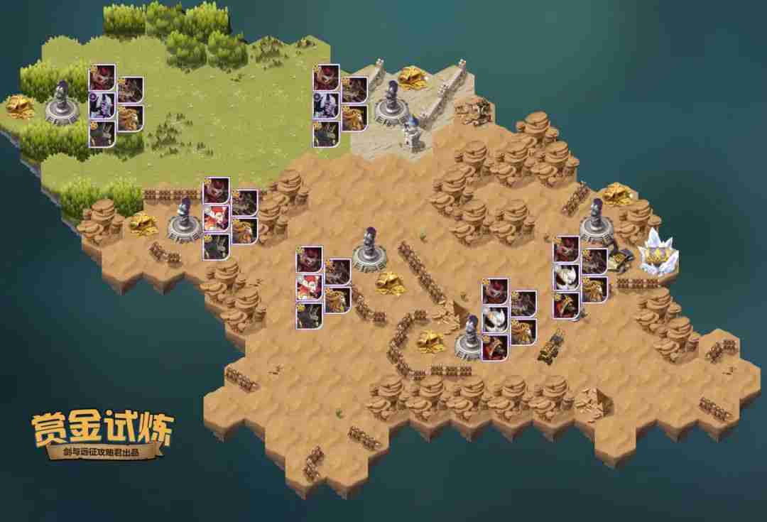 剑与远征克勒恩试炼怎么打-剑与远征克勒恩试炼攻略