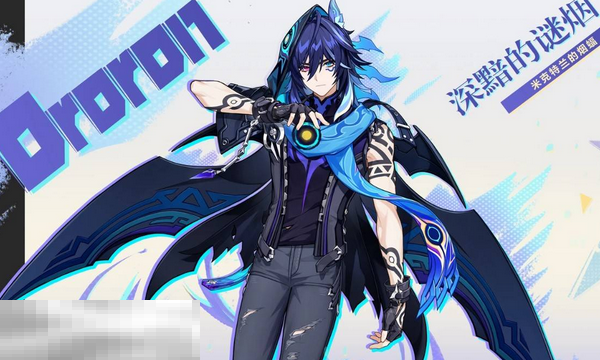 原神荣花竞捷之争活动怎么做 原神荣花竞捷之争活动攻略大全