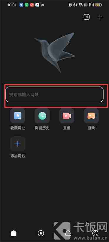 迅雷怎么下载电影