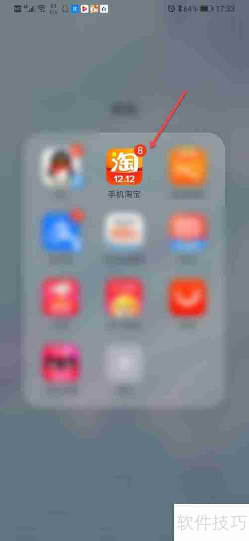 店铺经营遇到问题？申请小二介入来帮忙！