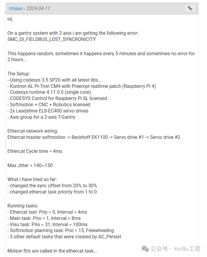 CODESYS平台EtherCAT总线轴错误SMC_DI_FIELDBUS_LOST_SYNCRONICITY如何解决？