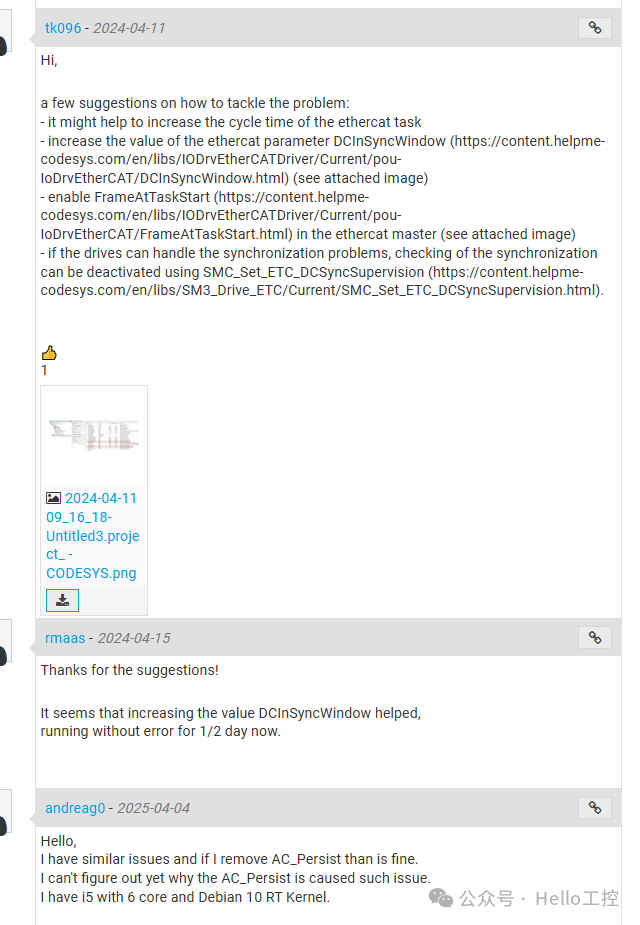 CODESYS平台EtherCAT总线轴错误SMC_DI_FIELDBUS_LOST_SYNCRONICITY如何解决？