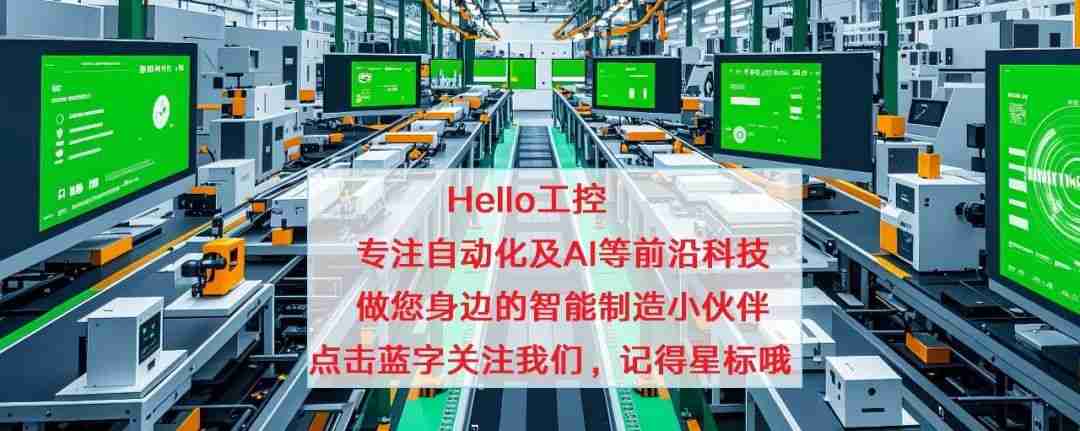 CODESYS平台EtherCAT总线轴错误SMC_DI_FIELDBUS_LOST_SYNCRONICITY如何解决？