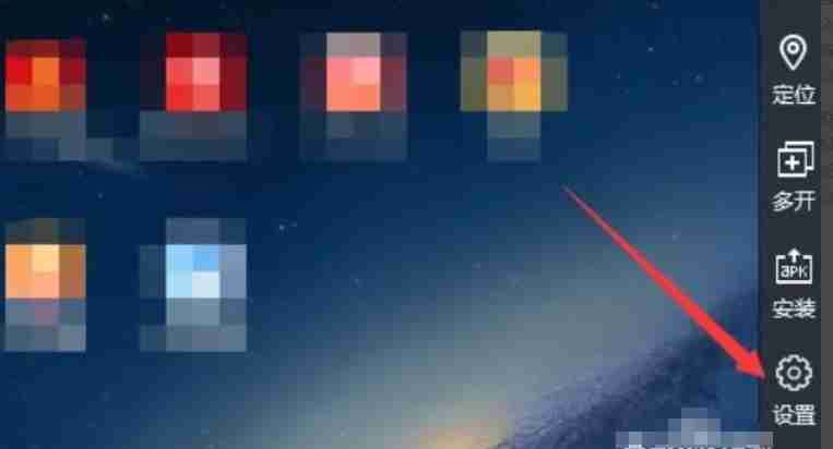 雷电模拟器怎么设置扬声器-雷电模拟器设置扬声器的方法