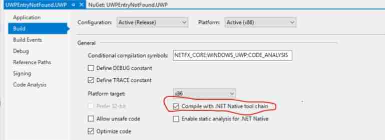 win10 uwp release 因为 Entry Point Not Found 无法启动
