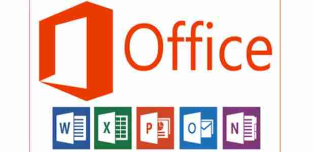 office文件扩展名大全