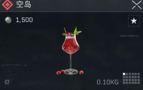 三角洲行动特调配方有哪些 三角洲行动特调配方汇总