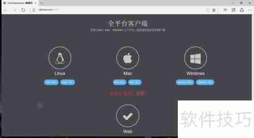 Markdown编辑器使用指南:cmdMarkdown快速上手