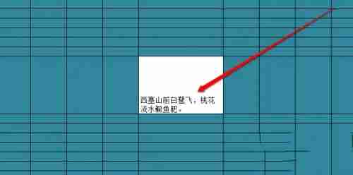 excel如何回车?excel回车操作步骤