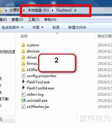 索尼Xperia Z1 mini M51w变砖怎么办?