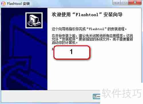 索尼Xperia Z1 mini M51w变砖怎么办?