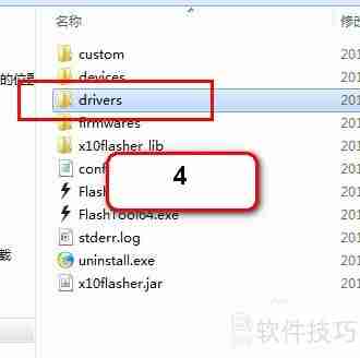 索尼Xperia Z1 mini M51w变砖怎么办?