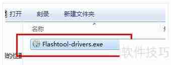索尼Xperia Z1 mini M51w变砖怎么办?