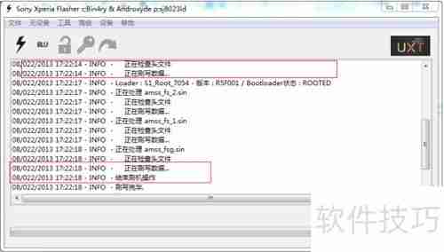 索尼Xperia Z1 mini M51w变砖怎么办?