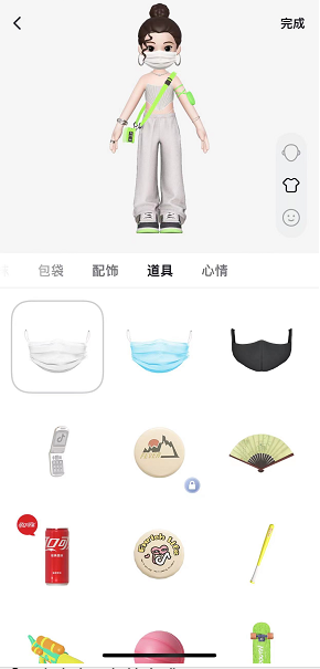 抖音仔仔怎么玩
