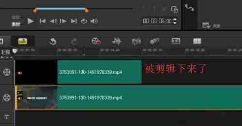 会声会影x9怎么剪辑视频?会声会影x9剪辑视频的方法