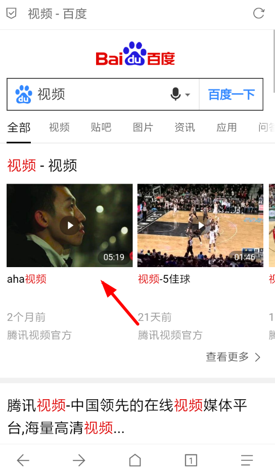 Via浏览器怎么使用嗅探下载资源？嗅探下载资源使用方法讲解