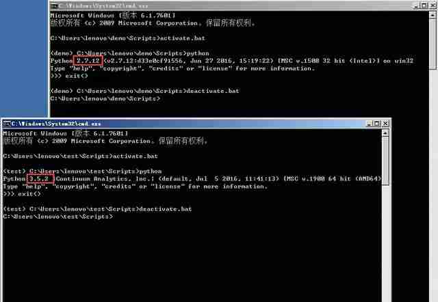Python多版本情况下四种快速进入交互式命令行的操作技巧