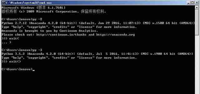 Python多版本情况下四种快速进入交互式命令行的操作技巧
