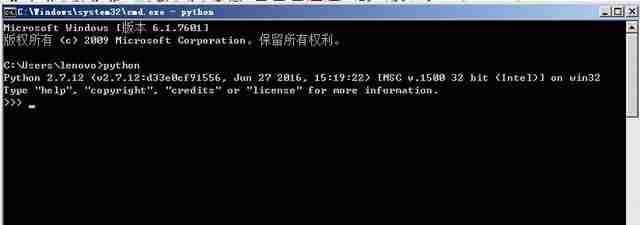 Python多版本情况下四种快速进入交互式命令行的操作技巧