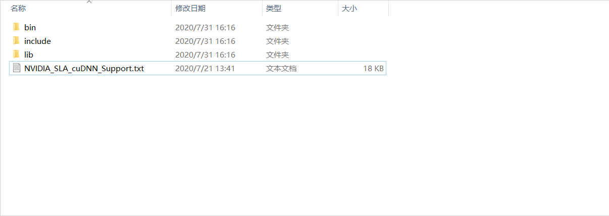 Windows系统CUDA10.2+CUDNN安装教程