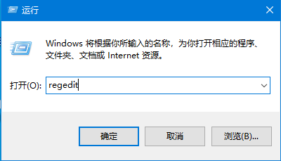 win10电脑不兼容CAD如何解决？