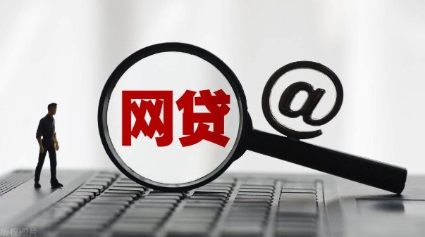 京东白条怎么注销 京东白条注销步骤和注意事项