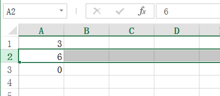 excel如何删除空白行?excel删除空白行的方法