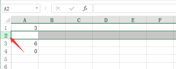 excel如何删除空白行?excel删除空白行的方法