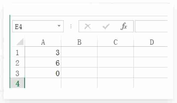 excel如何删除空白行?excel删除空白行的方法