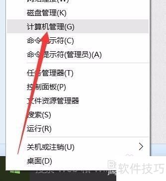 虚拟打印机的使用方法