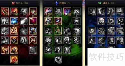 LOL:无极剑圣打野,易大师的风采再现江湖