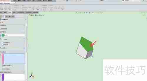 SolidWorks中将实体转换为钣金并展开的方法
