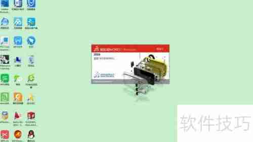SolidWorks中将实体转换为钣金并展开的方法