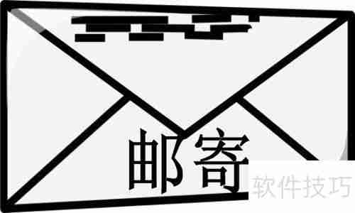 异地合同签署指南：便捷安全的解决方案