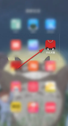 天猫app淘金币入口在哪里 天猫app淘金币抵扣怎么用