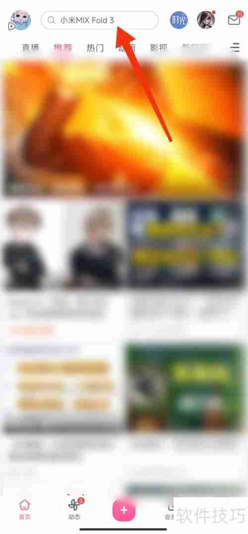 医学奇迹2全关卡攻略：助你轻松通关！