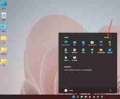 win11系统如何添加应用图标