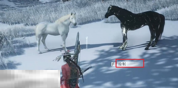 燕云十六声寻二马记怎么做 寻二马记万事知攻略