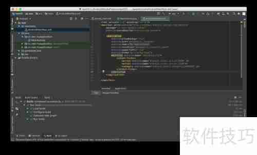 Android Studio实现系统签名添加教程