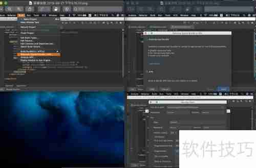Android Studio实现系统签名添加教程