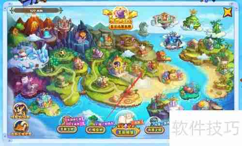 洛克王国伊芙利特之祭位置攻略