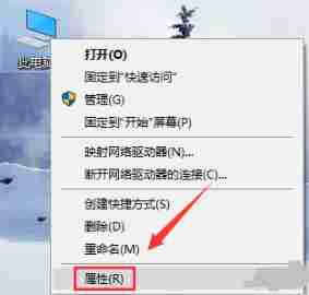 win10 8g内存虚拟内存设置方法