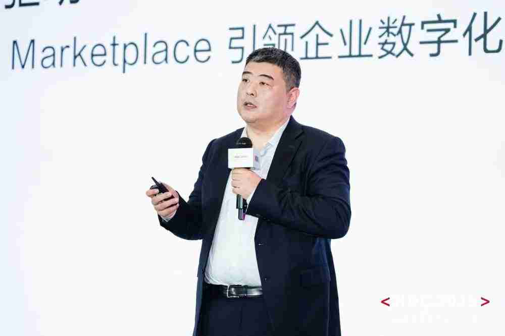 品质云商店，让每一行代码绽放商业价值！HDC2025云商店高峰论坛圆满落幕